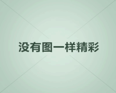 传奇私服勇闯天关 挑战天关关卡的传奇私服冒险之旅
